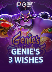 สมัคร สมาชิก ใหม่ 918kissslot1234 918kiss สนุกจริงเหรอ เนี่ยลองสิ