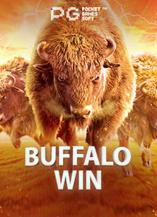 ลงทะเบียนฟรี เกมยิงปลาโชคดี เล่นยังไงให้มันส์ไปกับเพื่อนๆ