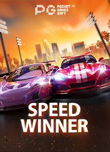 เว็บ สล็อต โบนัส 100 ที่คุณไม่ควรพลาด!